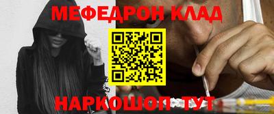 дмт Бугуруслан