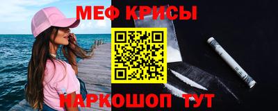 mix Будённовск