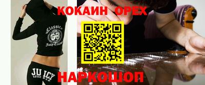mix Бузулук