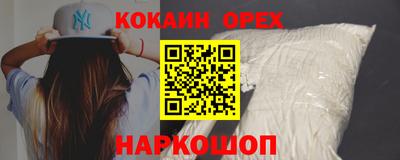 mix Будённовск