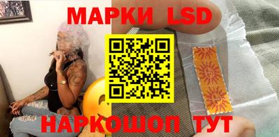 дмт Бугуруслан