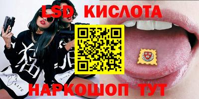 mix Бузулук