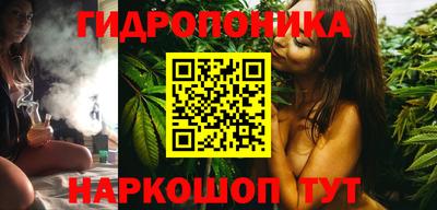 дмт Бугуруслан