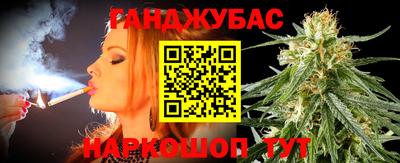 дмт Бугуруслан