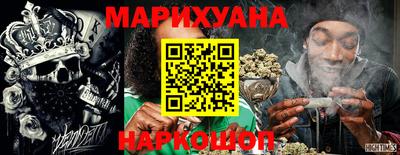 mix Будённовск