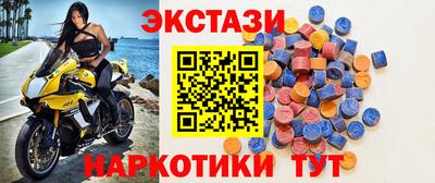 mix Бузулук