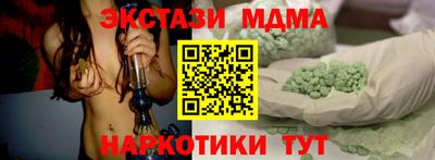 mix Бузулук