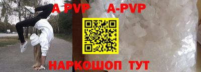 mix Будённовск