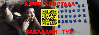 mix Бузулук