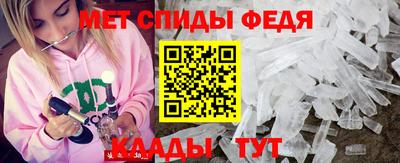 mix Бузулук