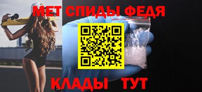 mix Будённовск