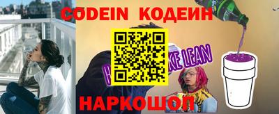 mix Бузулук