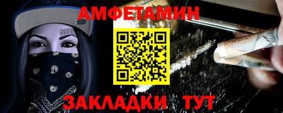 дмт Бугуруслан