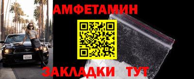 дмт Бугуруслан