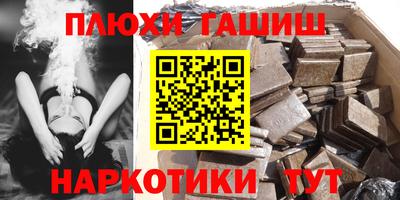дмт Бугуруслан