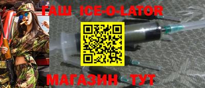 mix Бузулук