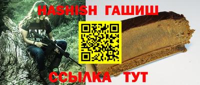 mix Будённовск