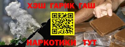 дмт Бугуруслан