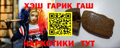 mix Бузулук