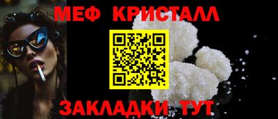 mix Бузулук