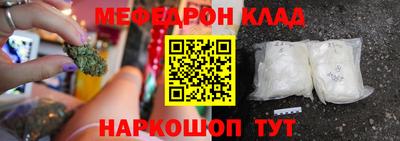 mix Будённовск
