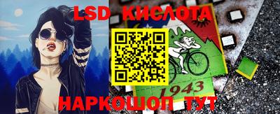 mix Будённовск
