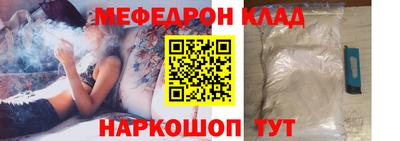 mix Будённовск